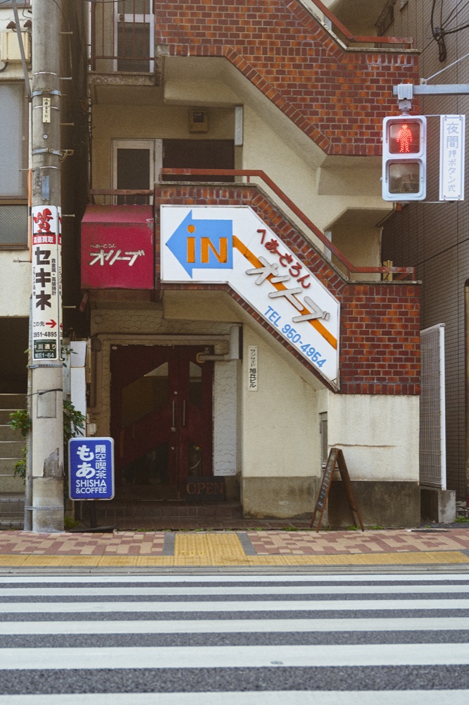 霞空喫茶もあの店内の様子4